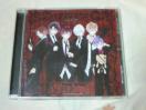 CD DIABOLIK LOVERS ޽ı Bloody Songr SUPER BEST