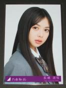 �T�؍�46�@�l�[�u���I�����W�@���ʐ^�P���@�����z��