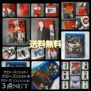 DVD★クローズZEROII プレミアムエディション・EXPLODE等 岩田剛
