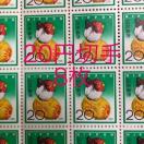 ��8286���������L�O�؎�160�~��(20�~�؎�)