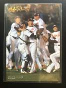 QOPSJr[싅Pe/mr-PEkyVS|fC|OXi{V[YDj