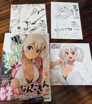 ���M�������񂪗���@4���@���T�t��