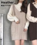 Vi@^Ot@Heather wU[@2way jbg@WXJ@F
