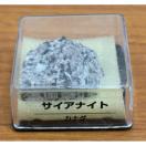 yzfBASXeB[j gW[Xg[ TCAiCg Ji_ zW{̂ qȂ