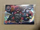 ガオロードG 3弾 63 奈落大帝カオスヴォイド