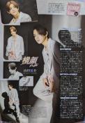 ★山田涼介★切り抜き★TVLIFE☆JUMP連載393