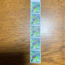 2351���������L�O�؎�600�~��(120�~�؎�)