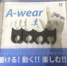 A-wear@wTbN@t[TCY@ubN