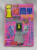 A2209@i[hȒP}jA