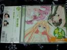 CD ܂! ED Nɂd T 쑽p ɐ他
