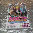 BORUTO -NARUTO NEXT GENERATIONS- 1