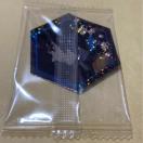 Sł̐n V[^g `̓` V[̂ y`E