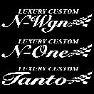 フラッグ NONE   BOX LUXURY STYLE  30センチ