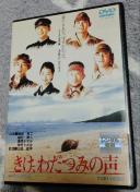 nana56b-d-.[A킾݂̐]DVD DcT `l ԃgI I_i ߓc^R   c l