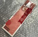 Sł̐n 烊{L[z_[ ǎY L[z_[ {L[z_[