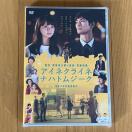 OYtn@AClNClingW[N@DVD