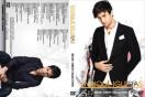 最新!ENRIQUE IGLESIAS 3DVD プロモ集 PV エンリケイグレシアス