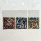 s[X}RN^[V[ V-17`19   3