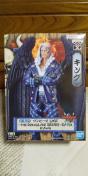 s[X DXF  THE GRANDLINE SERIES  EXTREMELY   KING  LO