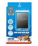 yVizpEpg[ gfW^pbhh X^CXyt ^ u[