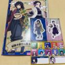 Sł̐n  m[g&V[ y`E Ӓ̂