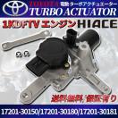 nCG[X WAXG[X 200n d ^[{ AN`G[^[