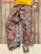 �o�e�B�b�N�ԕ��^�C�p���c�@�t�B�b�V���[�}���p���c�@�A�W�A���@�^�C�p���c�@�j�����p