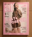 �A�[�� 2018.9����(�\���E�����ޔ��b)