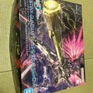 hg �f�X�e�B�j�[�K���_���@�[�E�X�V���G�b�g