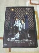 DVD ާ۲¸ذ 1 Weikreuz