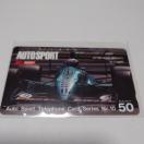 F1�e���z���J�[�h�@���g�p