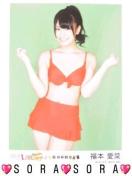 yNMB48E{؁zPSP1/149ITʐ^