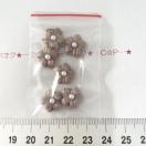 13*�n���h���C�h�􏬂��ȂՂ����肨�ԃ��`�[�t�@15