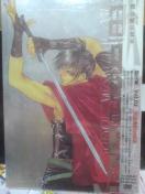 �b���� VOL�D02������萶�Y��