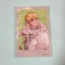 AChbVZu ANJ[h ZiM LEADiNG TONE