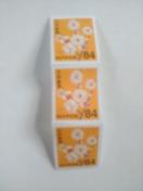 ☆未使用品 普通切手 84円×3枚