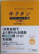 /Ql{CD//oyC萔&i䂤pPbgj0~@LN^@uW@|gK@