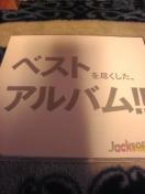 ޽CD,Jackson vibe(ެݳާ)