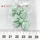 20*ӂ胊{@fRp[c@Q@24