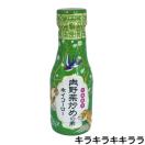 �sNew�t���������ȒP�ɖ��t�����ł��đ�l�C��������u�߂̑f<�z�C�R�[���[>�yKALDI/�J���f�B�z