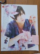 A.B.C-Z؂蔲
