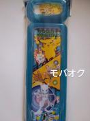 �|�P�����E���M�E�����S���E�Z�b�g