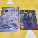 Vi*Sł̐n**e*J[h*Y*zO*R{*IWi*A*L*z