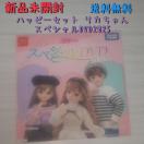ViJ nbs[Zbg JXyVDVD2025 񔄕i 