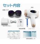 Sarlisi HairRemoval IPLEъ i4050-07-1