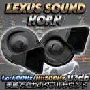 ���N�T�X�T�E���h �z�[�� �N���N�V���� 12V �Ԍ��Ή� �v���E�X