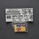 新品*週刊少年ジャンプ*カプセル入りピンズ*孫悟空*ドラゴンボール*期間限定*ジャンプショップ池袋店*20周年*フェスティバル
