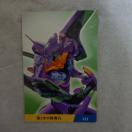 �G���@���Q���I���J�[�h