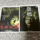 iDVD/MEz[j|V/􂨂ˁi2{Zbgj