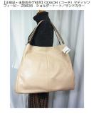 �y���K�i�E���g�p�^�O�t���zCOACH�@�R�[�`�@�}�f�B�\�� �t�B�[�r�[ 25635